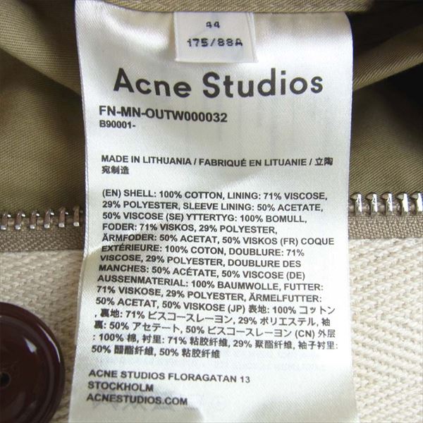 ACNE STUDIOS アクネストゥディオズ 未使用品 FN-MN-OUTTW000032 コットン 中綿 モッズ コート ベージュ系 44【極上美品】【中古】