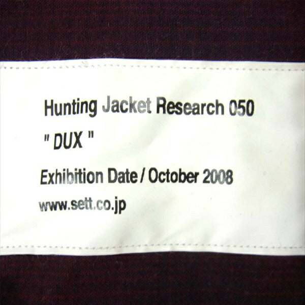 MOUNTAIN RESEARCH マウンテンリサーチ HR-050 Hunting Jacket DUX プルオーバー ハンティング ジャケット 長袖シャツ エンジ系 S【中古】