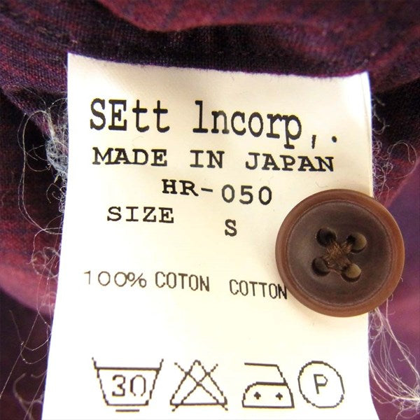 MOUNTAIN RESEARCH マウンテンリサーチ HR-050 Hunting Jacket DUX プルオーバー ハンティング ジャケット 長袖シャツ エンジ系 S【中古】