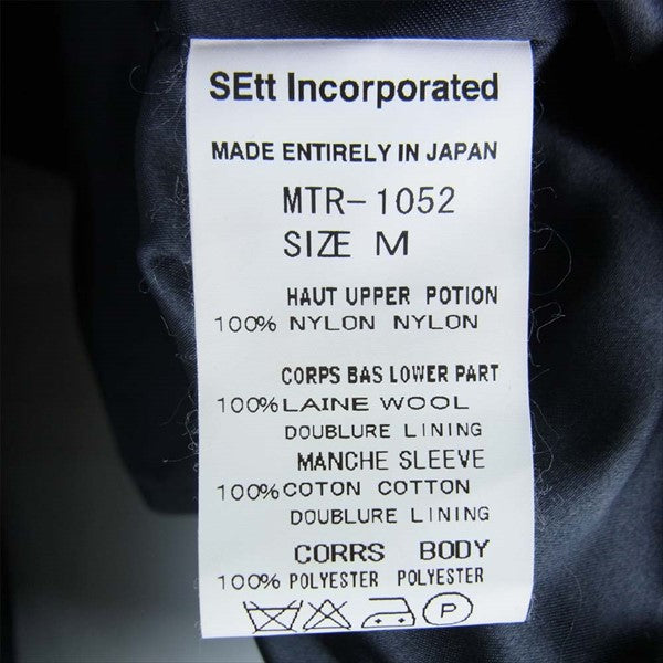 MOUNTAIN RESEARCH マウンテンリサーチ MTR-1052 Phooded Mackinaw フーデッド マッキノージ ジャケット ブラック系 M【中古】