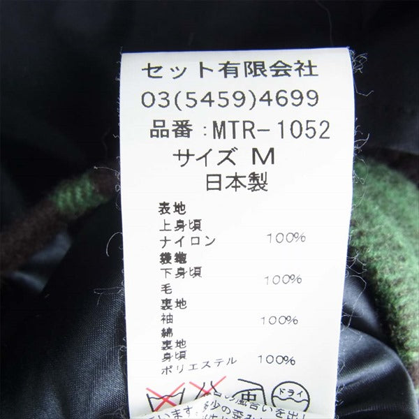 MOUNTAIN RESEARCH マウンテンリサーチ MTR-1052 Phooded Mackinaw フーデッド マッキノージ ジャケット ブラック系 M【中古】