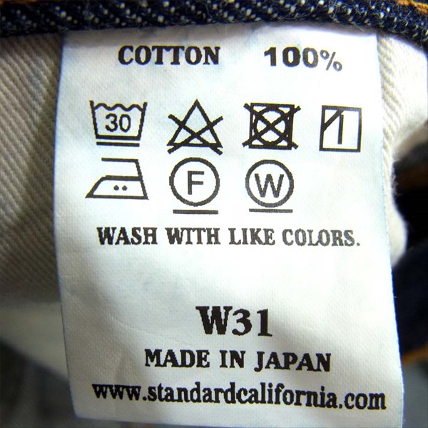 STANDARD CALIFORNIA スタンダードカリフォルニア S 905 ワンウォッシュ デニム パンツ インディゴブルー系 W31【美品】【中古】