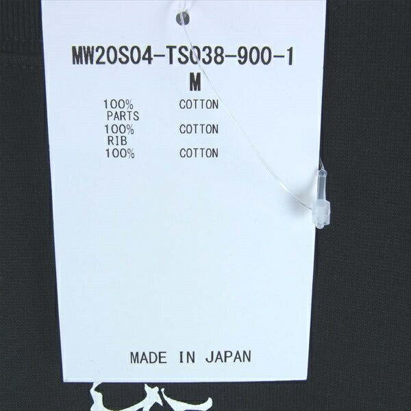 mastermind JAPAN マスターマインドジャパン 20SS 20S-159-W20S04-TS038 スカル プリント Tシャツ ブラック系 M【新古品】【未使用】【中古】