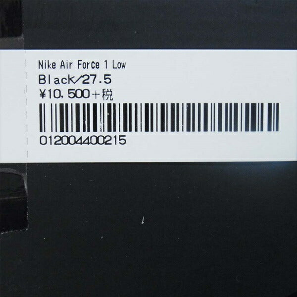 Supreme シュプリーム ナイキ NIKE 20SS CU9225-001 AIR FORCE 1 LOW エアフォース  ローカット スニーカー ブラック系 US9.5【新古品】【未使用】【中古】