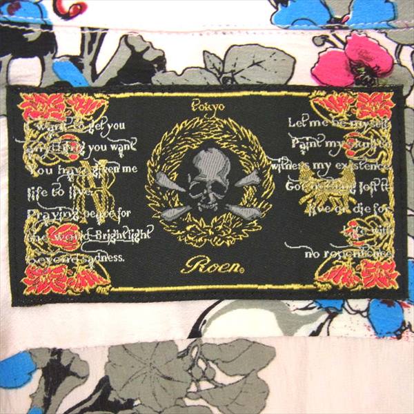 ROEN ロエン シルク100% スカル 花柄 絹 ボタンダウン ロングスリーブ 長袖シャツ ピンク系 52【中古】