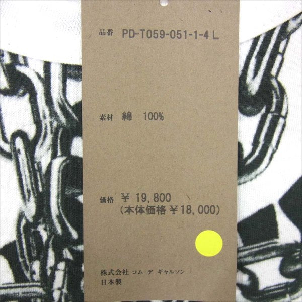 COMME des GARCONS HOMME PLUS コムデギャルソンオムプリュス PD-T059 19AW カリグラフィーアーティスト プリント Tシャツ 白系 L【新古品】【未使用】【中古】