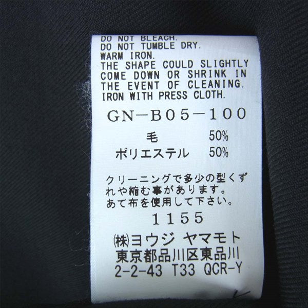 Yohji Yamamoto ヨウジヤマモト Ground Y グラウンドワイ GN-B05-100 T/W ギャバジン サック クロス 長袖シャツ ブラック系 3【新古品】【未使用】【中古】