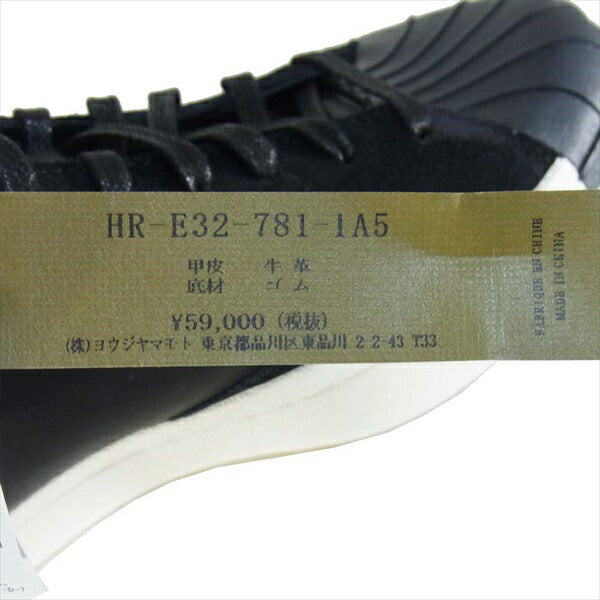 Yohji Yamamoto ヨウジヤマモト adidas アディダス NAPPA SUEDE SS SK8 MID BLACK FY0602 ミッド スニーカー 黒系 US9【新古品】【未使用】【中古】