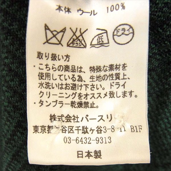 BED J.W. FORD ベッドフォード ノーカラー ウール チェック 日本製 長袖シャツ グリーン系【美品】【中古】