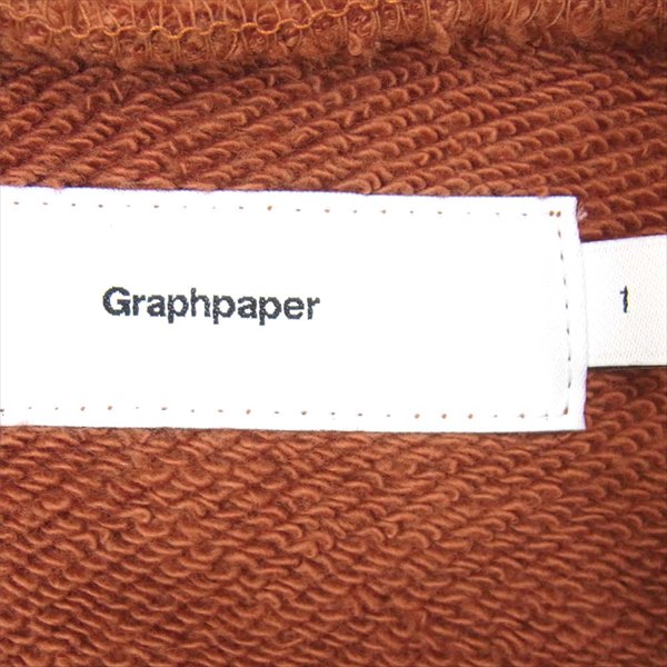 GRAPHPAPER グラフペーパー ループウィラー LOOPWHEELER GU183-70130B for GP Zip Parka ジップ パーカー ブラウン系 1【中古】
