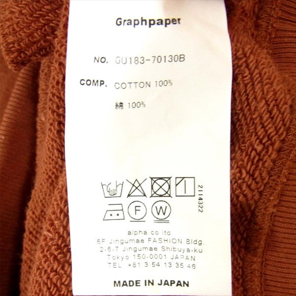 GRAPHPAPER グラフペーパー ループウィラー LOOPWHEELER GU183-70130B for GP Zip Parka ジップ パーカー ブラウン系 1【中古】