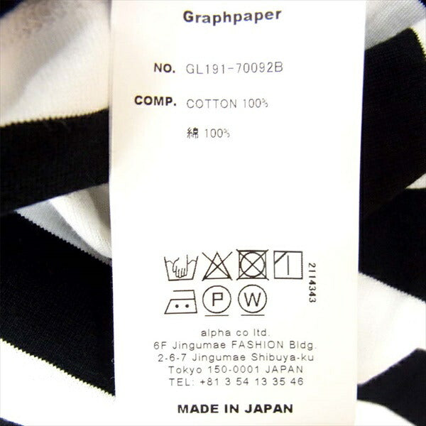 GRAPHPAPER グラフペーパー GL191-70092B Border L/S Slit Tee ボーダー ロングスリーブ スリット 長袖 Tシャツ カットソー 黒系【美品】【中古】