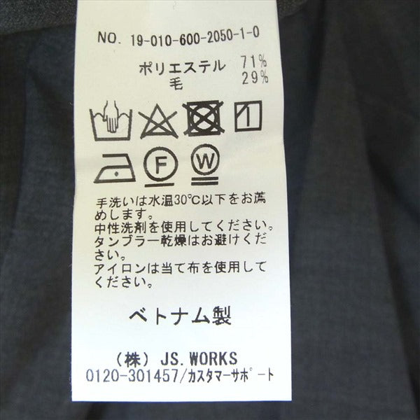 JOURNAL STANDARD ジャーナルスタンダード 19-010-600-2050-1-0 19SS SOKOTEX ソコテック ポーチ付き セットアップ ジャケット チャコール系 L【中古】