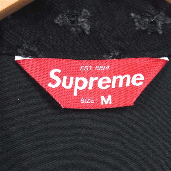 Supreme シュプリーム 20SS Hole Punch Denim Jacket ホール パンチ デニムジャケット デニム ジャケット ブラック系 M【美品】【中古】