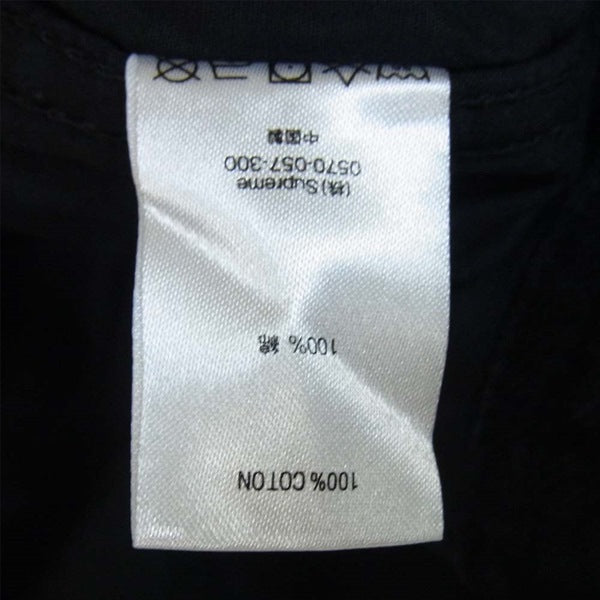 Supreme シュプリーム 20SS Hole Punch Denim Jacket ホール パンチ デニムジャケット デニム ジャケット ブラック系 M【美品】【中古】