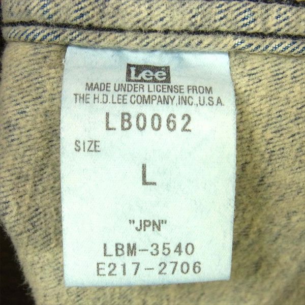 Lee リー ナノユニバース nano universe LB00062 別注 裏起毛 USED加工 ストレッチ ジェガーズ デニム ジャケット インディゴブルー系 インディゴブルー系 L【中古】