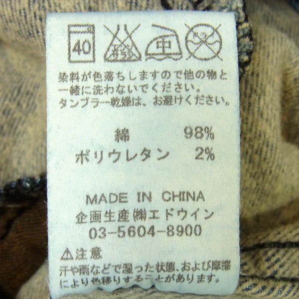 Lee リー ナノユニバース nano universe LB00062 別注 裏起毛 USED加工 ストレッチ ジェガーズ デニム ジャケット インディゴブルー系 インディゴブルー系 L【中古】
