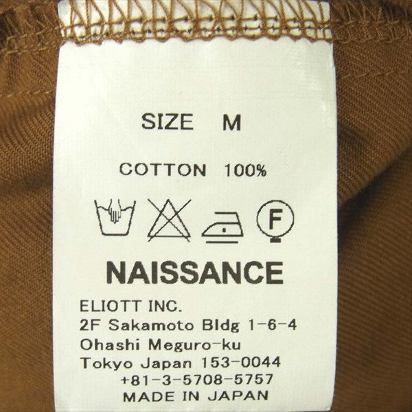 NAISSANCE ネサンス OC ZIP BL ジップ ブルゾン コットン ジャケット ブラウン系 M【中古】