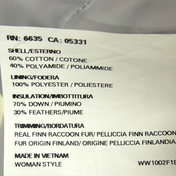 WOOLRICH ウールリッチ ARCTIC PARKA アークティック パーカー ダウン レディース コート オフホワイト系 S【中古】