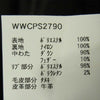 WOOLRICH ウールリッチ WWCPS2790 YORK PARKA ヨークパーカー ダウン ジャケット ブラック系 S【新古品】【未使用】【中古】