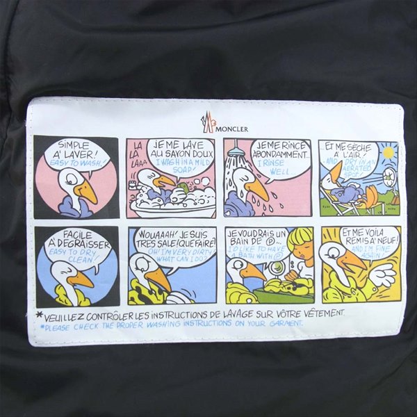 MONCLER モンクレール TETRA テトラ ダウン レディース ジャケット カーキ(オリーブグリーン)系 1【新古品】【未使用】【中古】