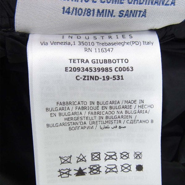 MONCLER モンクレール TETRA テトラ ダウン レディース ジャケット カーキ(オリーブグリーン)系 1【新古品】【未使用】【中古】