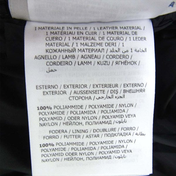 MONCLER モンクレール TETRA テトラ ダウン レディース ジャケット カーキ(オリーブグリーン)系 1【新古品】【未使用】【中古】