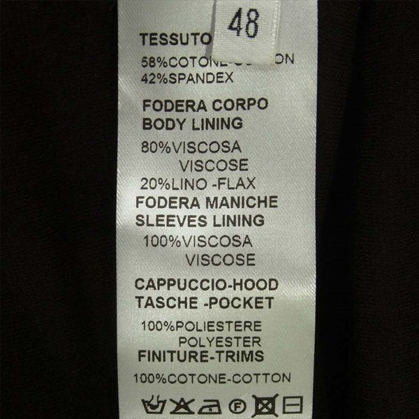 ROBERTO COLLINA ロベルトコリーナ イタリア製 パイル ジャケット グレー系  グレー系 48【中古】