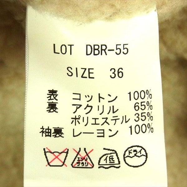 THE FLAT HEAD ザフラットヘッド LOT DBR-55 ランチ ジャケット カーキ(オリーブグリーン)系 36【中古】