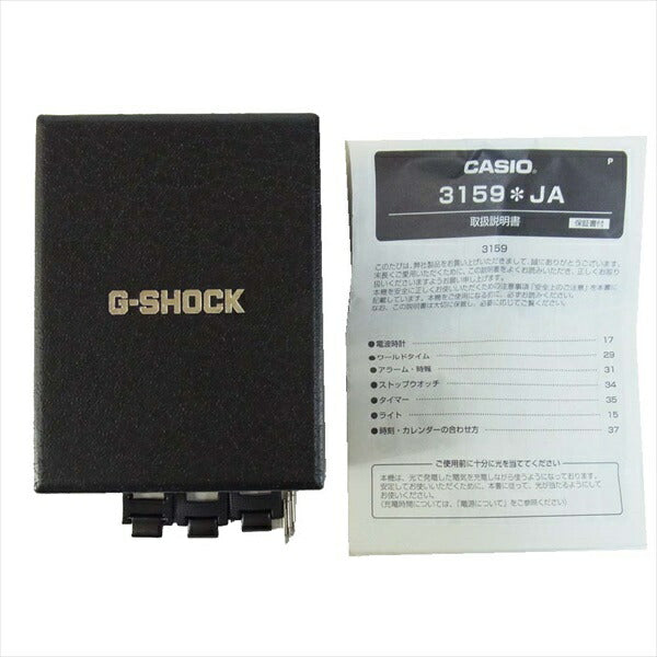 G-SHOCK ジーショック GW-M5610BC-1JF マルチバンド6 デジタルウォッチ デジタル 時計 ウォッチ ブラック系【中古】