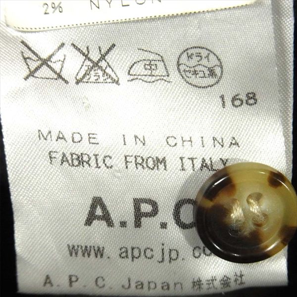 A.P.C. アーペーセー 1AWV003-H02044-12A ウール シャツ CPO ジャケット グレー系 L【中古】