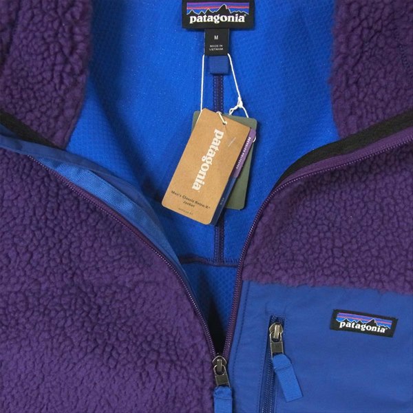 patagonia パタゴニア 20AW 23056FA20 Classic Retro-X Jacket クラシック レトロX フリース ジャケット パープル系 M【新古品】【未使用】【中古】