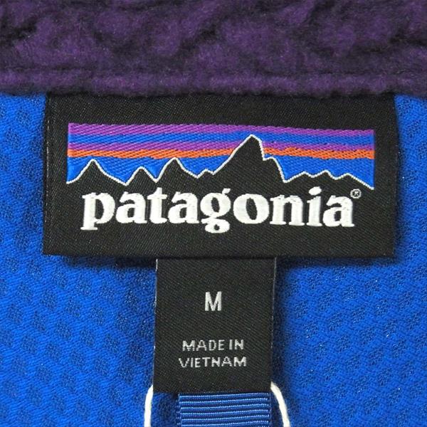 patagonia パタゴニア 20AW 23056FA20 Classic Retro-X Jacket クラシック レトロX フリース ジャケット パープル系 M【新古品】【未使用】【中古】