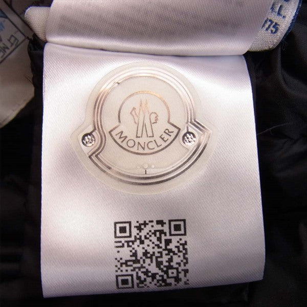 MONCLER モンクレール OROPHIN ダウン コート ダウン ジャケット カーキ(オリーブグリーン)系【中古】