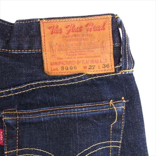 THE FLAT HEAD ザフラットヘッド Lot3006 ベルボトム ブーツカット デニム パンツ インディゴブルー系 27【中古】
