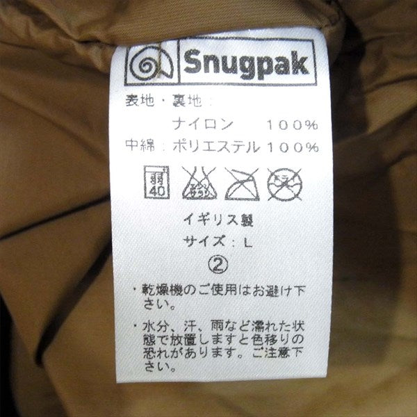Snugpak スナグパック 英国製 未使用 Sasquatch サスカッチ ダウンジャケット ライトブラウン系 L【極上美品】【中古】