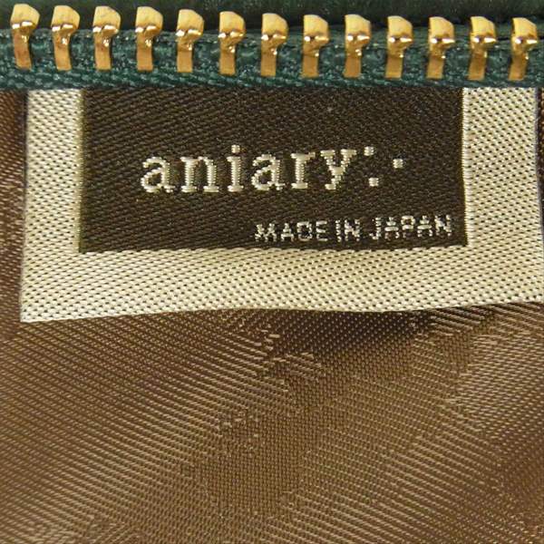 aniary アニアリ 01-08001 レザー クラッチ バッグ グリーン系 W33×H18.5×D3cm【極上美品】【中古】