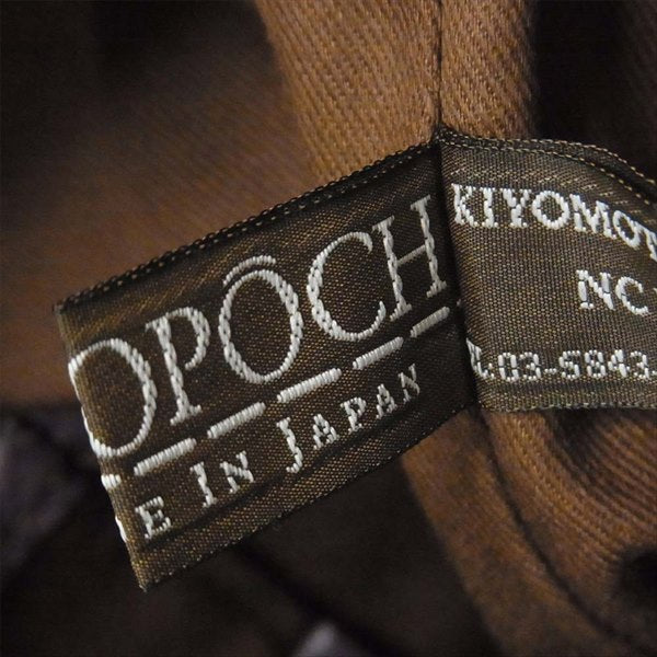 エルゴポック 日本製 レザー トートバッグ パープル系【中古】