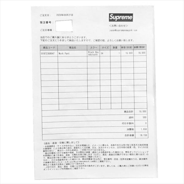 Supreme シュプリーム 20AW Work Pant Black Houndstooth 千鳥格子 ワークパンツ パンツ ブラック系 34【新古品】【未使用】【中古】