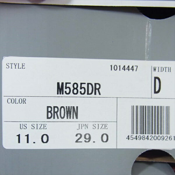 NEW BALANCE ニューバランス × ダナーDANNER M585DR USA製 レザー スニーカー ブラウン系 29cm【中古】