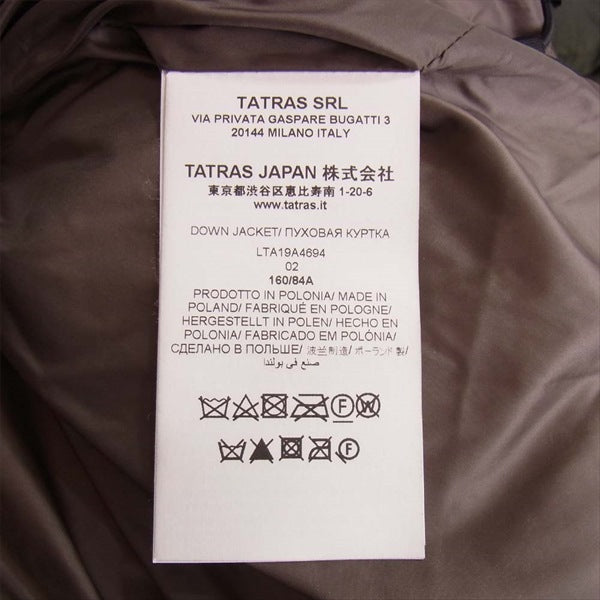 TATRAS タトラス 国内正規品 LTA19A4694 POLITEAMA ポリテアマ ロング ダウン ジャケット カーキ(オリーブグリーン)系 160/84A【中古】