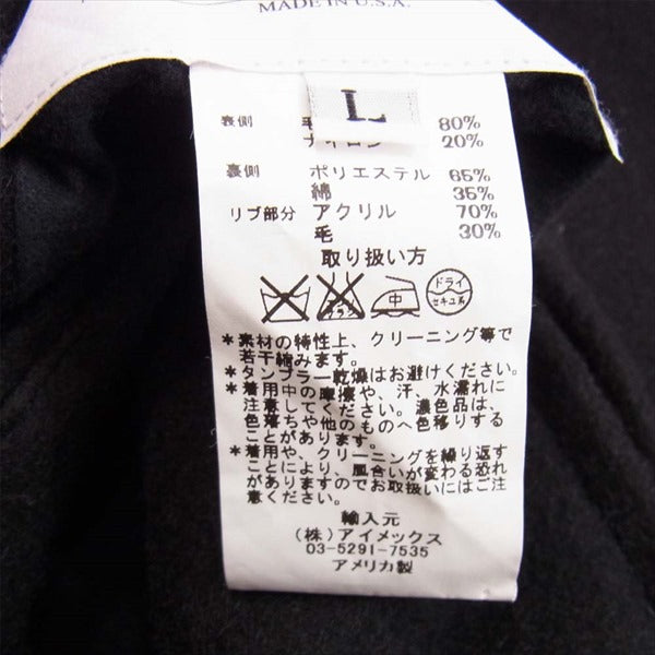 FIDELITY フェデリティー M3020364 リバーシブル ウール ナイロン ブルゾン 黒×紺 L【中古】