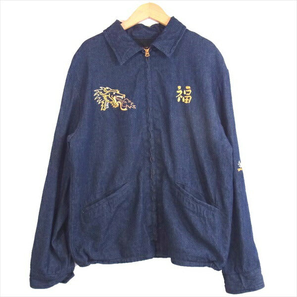 TAILOR TOYO テイラー東洋 TT13762 VIETNAM JACKET FIRE BRATHING DRAGON デニム ベトナム ジャケット インディゴブルー系 L【美品】【中古】