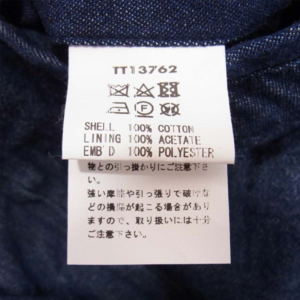 TAILOR TOYO テイラー東洋 TT13762 VIETNAM JACKET FIRE BRATHING DRAGON デニム ベトナム ジャケット インディゴブルー系 L【美品】【中古】