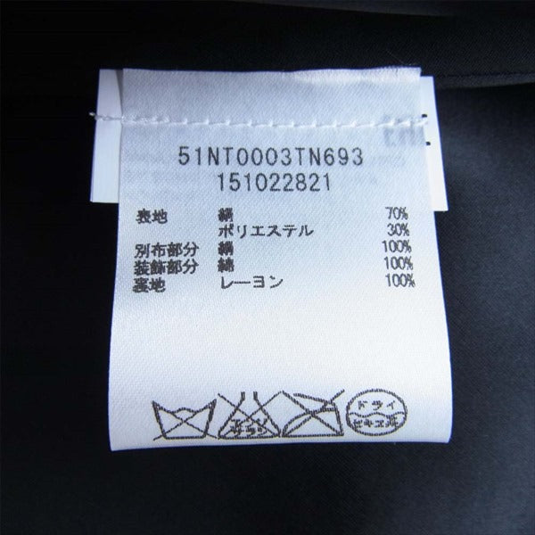 MAISON MARGIELA メゾンマルジェラ S51NT0003 ① コレクションライン コルセット レディース ブラック系 -【極上美品】【中古】