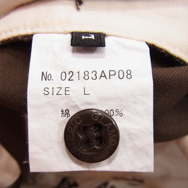 HYSTERIC GLAMOUR ヒステリックグラマー 02183AP08 ミリタリー チノパンツ ブラウン系 L【中古】