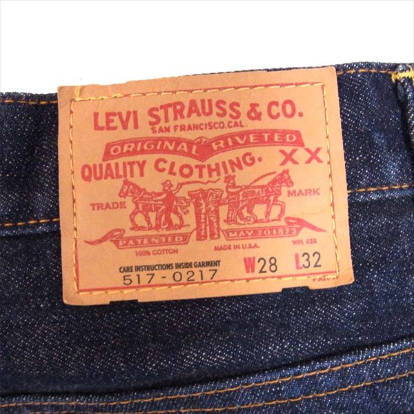 Levi's リーバイス 米国製 バレンシア工場 BigE 517-0217 555刻印 デニム パンツ インディゴブルー系 28【中古】
