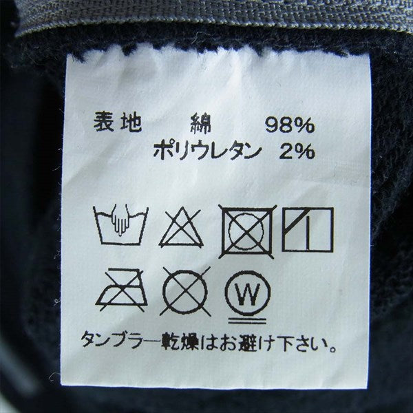 マウンテンマーシャルアーツ MMA 4WAY ストレッチ スウェット パーカー ブラック系 XL【中古】