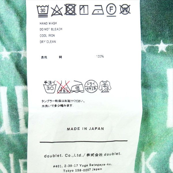 ダブレット 20SS FACEOUT TOURIST T-SHIRT 自由の女神 フォト プリント 水色系 L【新古品】【未使用】【中古】