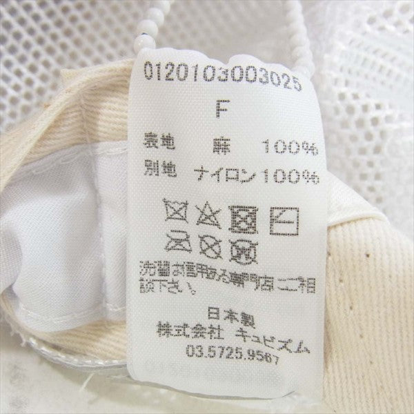 VISVIM ビズビム 0120103003025 GOODYEAR CAP ストライプ キャップ 帽子 ベージュ系 F【新古品】【未使用】【中古】